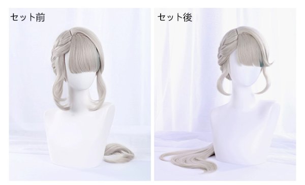 画像23: 【三分妄想】原神 Genshin  リネット  Lynette  コスプレ衣装/ウィッグ/靴  コスチューム  (23)