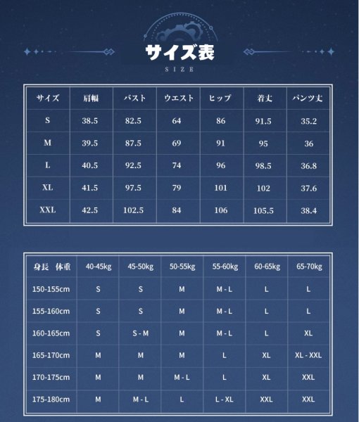 画像13: 【三分妄想】原神 Genshin 白Ver フリーナ/Furina フォカロルス/Focalors 付けまつ毛付き コスチューム コスプレ衣装/ウィッグ/靴 (13)