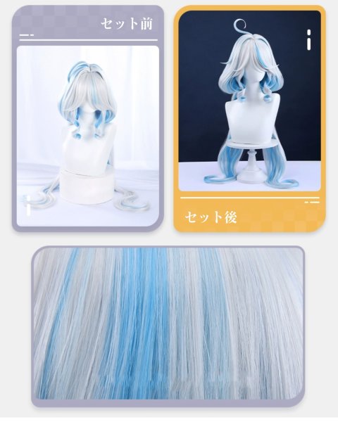 画像23: 【三分妄想】原神 Genshin 白Ver フリーナ/Furina フォカロルス/Focalors 付けまつ毛付き コスチューム コスプレ衣装/ウィッグ/靴 (23)