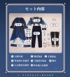 画像17: 【三分妄想】原神 Genshin  ヌヴィレット  Neuvillette コスチューム コスプレ衣装/ウィッグ/靴  (17)