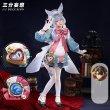 画像1: 【三分妄想】原神 Genshin  シグウィン  Sigewinne  コスプレ衣装/ウィッグ/靴  コスチューム  (1)