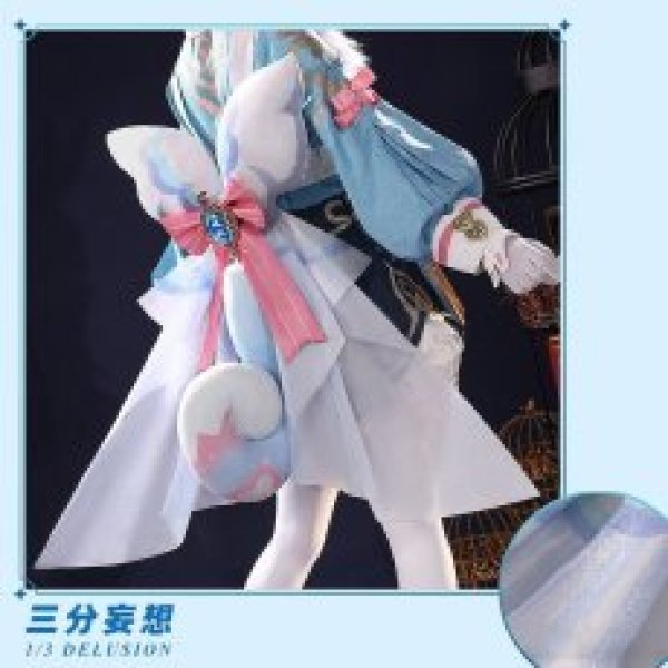 画像3: 【三分妄想】原神 Genshin  シグウィン  Sigewinne  コスプレ衣装/ウィッグ/靴  コスチューム  (3)