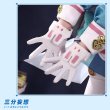 画像4: 【三分妄想】原神 Genshin  シグウィン  Sigewinne  コスプレ衣装/ウィッグ/靴  コスチューム  (4)