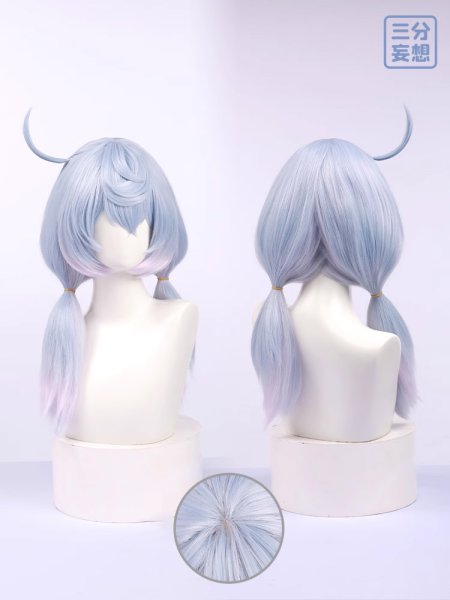 画像8: 【三分妄想】原神 Genshin  シグウィン  Sigewinne  コスプレ衣装/ウィッグ/靴  コスチューム  (8)