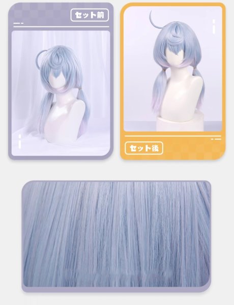 画像12: 【三分妄想】原神 Genshin  シグウィン  Sigewinne  コスプレ衣装/ウィッグ/靴  コスチューム  (12)