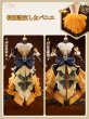 画像4: 【三分妄想】原神 Genshin  ナヴィア Navia コスチューム コスプレ衣装/ウィッグ/靴  (4)