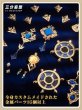 画像5: 【三分妄想】原神 Genshin  ナヴィア Navia コスチューム コスプレ衣装/ウィッグ/靴  (5)