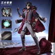 画像1: 【三分妄想】原神 Genshin リオセスリ Wriothesley  レグカバー付き コスチューム コスプレ衣装/ウィッグ/靴  (1)