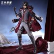 画像2: 【三分妄想】原神 Genshin リオセスリ Wriothesley  レグカバー付き コスチューム コスプレ衣装/ウィッグ/靴  (2)