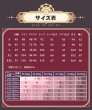 画像7: 【三分妄想】原神 Genshin リオセスリ Wriothesley  レグカバー付き コスチューム コスプレ衣装/ウィッグ/靴  (7)