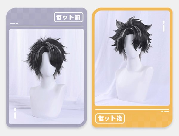 画像14: 【三分妄想】原神 Genshin リオセスリ Wriothesley  レグカバー付き コスチューム コスプレ衣装/ウィッグ (14)