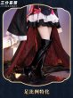 画像3: 【三分妄想】終わりのセラフ Seraph of the end  クルル・ツェペシ コスチューム コスプレ衣装/ウィッグ (3)
