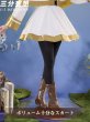 画像4: 【三分妄想】葬送のフリーレン フリーレン Frieren コスプレ衣装/ウィッグ コスチューム (4)
