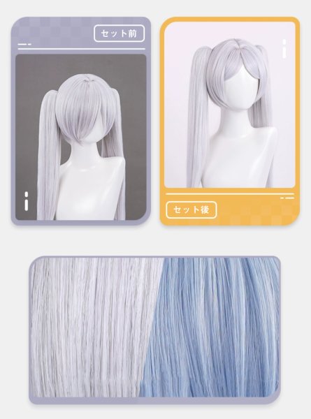 画像14: 【三分妄想】葬送のフリーレン フリーレン Frieren コスプレ衣装/ウィッグ コスチューム (14)