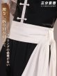 画像4: 【三分妄想】葬送のフリーレン シュタル  Stark コスプレ衣装/ウィッグ コスチューム (4)