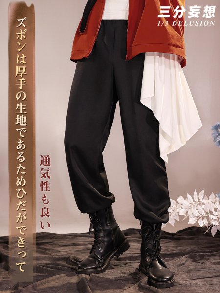 画像5: 【三分妄想】葬送のフリーレン シュタル  Stark コスプレ衣装/ウィッグ コスチューム (5)