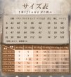 画像6: 【三分妄想】葬送のフリーレン シュタル  Stark コスプレ衣装/ウィッグ コスチューム (6)