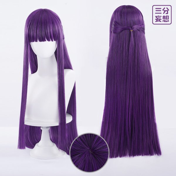 画像8: 【三分妄想】葬送のフリーレン フェルン  Fern コスプレ衣装/ウィッグ コスチューム (8)
