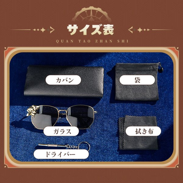 画像24: 【三分妄想】原神 Genshin  ナヴィア Navia コスチューム コスプレ衣装/ウィッグ/靴  (24)