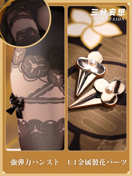 画像4: 【三分妄想】原神 Genshin 千織  Chiori  コスチューム  コスプレ衣装/ウィッグ/靴 (4)