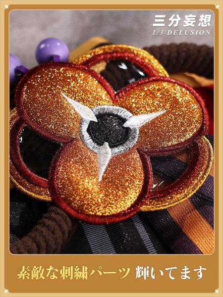 画像5: 【三分妄想】原神 Genshin 千織  Chiori  コスチューム  コスプレ衣装/ウィッグ/靴 (5)