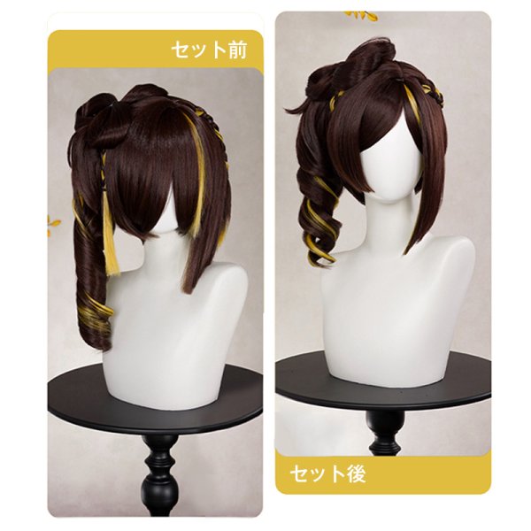 画像12: 【三分妄想】原神 Genshin 千織  Chiori  コスチューム  コスプレ衣装/ウィッグ/靴 (12)