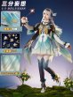 画像1: 【三分妄想】崩壊：スターレイル HonkaiStarRail ホタル Firefly コスプレ衣装/ウィッグ/靴  コスチューム  (1)