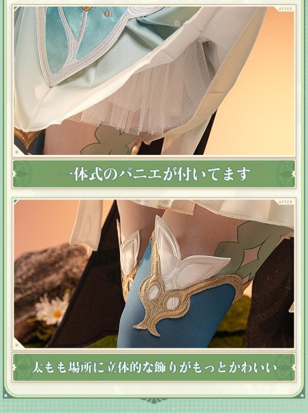 画像6: 【三分妄想】崩壊：スターレイル HonkaiStarRail ホタル Firefly コスプレ衣装/ウィッグ/靴  コスチューム  (6)