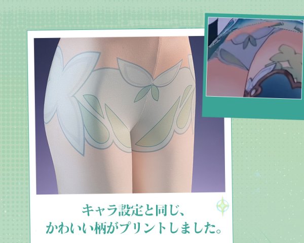 画像7: 【三分妄想】崩壊：スターレイル HonkaiStarRail ホタル Firefly コスプレ衣装/ウィッグ/靴  コスチューム  (7)