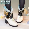 画像14: 【三分妄想】崩壊：スターレイル HonkaiStarRail ホタル Firefly コスプレ衣装/ウィッグ/靴  コスチューム  (14)