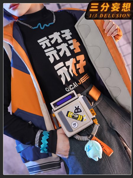 画像2: 【三分妄想】ゼンレスゾーンゼロ ZZZ 女主人公 リン Belle コスチューム コスプレ衣装/ウィッグ (2)