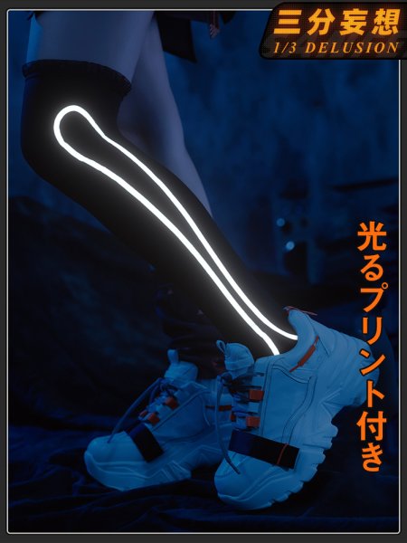 画像4: 【三分妄想】ゼンレスゾーンゼロ ZZZ 女主人公 リン Belle コスチューム コスプレ衣装/ウィッグ (4)