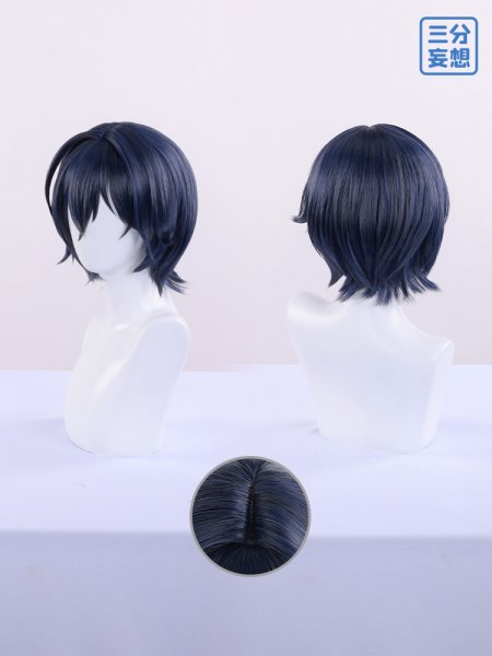 画像9: 【三分妄想】ゼンレスゾーンゼロ ZZZ 女主人公 リン Belle コスチューム コスプレ衣装/ウィッグ (9)