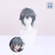 画像8: 【三分妄想】ゼンレスゾーンゼロ ZZZ 男主人公 アキラ Wise コスチューム コスプレ衣装/ウィッグ (8)