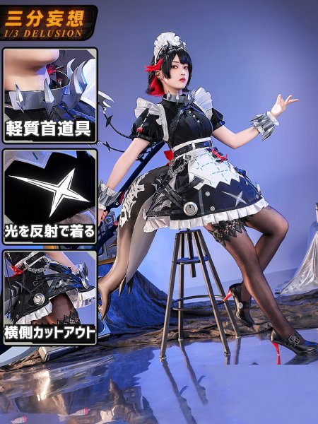 画像1: 【三分妄想】ゼンレスゾーンゼロ ZZZ エレン・ジョー コスプレ衣装/ウィッグ/靴  コスチューム  (1)