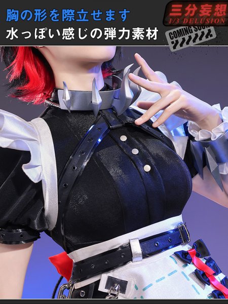 画像2: 【三分妄想】ゼンレスゾーンゼロ ZZZ エレン・ジョー コスプレ衣装/ウィッグ/靴  コスチューム  (2)