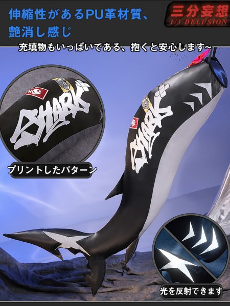 画像4: 【三分妄想】ゼンレスゾーンゼロ ZZZ エレン・ジョー コスプレ衣装/ウィッグ/靴  コスチューム  (4)