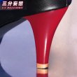 画像20: 【三分妄想】ゼンレスゾーンゼロ ZZZ エレン・ジョー コスプレ衣装/ウィッグ/靴  コスチューム  (20)