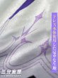 画像5: 【三分妄想】崩壊:スターレイル HonkaiStarRail  ロビン Robin コスチューム コスプレ衣装/ウィッグ/靴 (5)