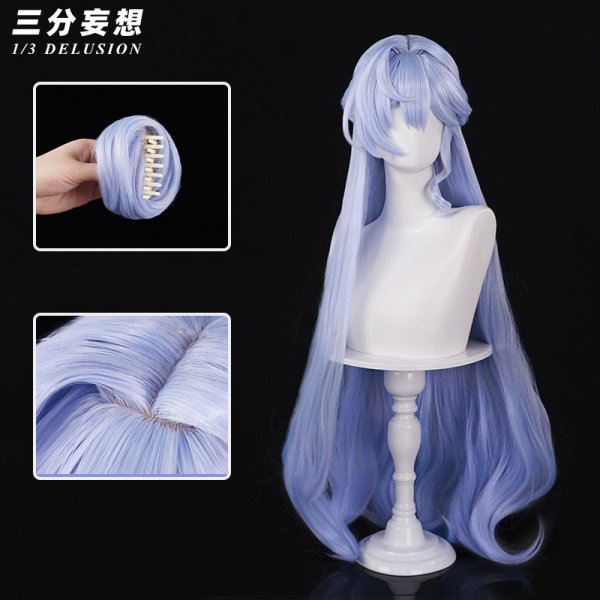 画像7: 【三分妄想】崩壊:スターレイル HonkaiStarRail  ロビン Robin  リメイク版 コスチューム コスプレ衣装/ウィッグ/靴 (7)