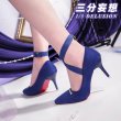 画像16: 【三分妄想】崩壊:スターレイル HonkaiStarRail  ロビン Robin コスチューム コスプレ衣装/ウィッグ/靴 (16)