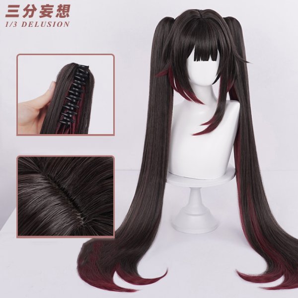 画像8: 【三分妄想】崩壊：スターレイル HonkaiStarRail  花火  Sparkle コスチューム コスプレ衣装/ウィッグ/靴 (8)