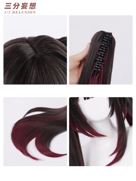 画像12: 【三分妄想】崩壊：スターレイル HonkaiStarRail  花火  Sparkle コスチューム コスプレ衣装/ウィッグ/靴 (12)