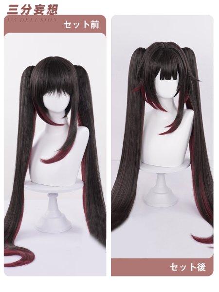 画像13: 【三分妄想】崩壊：スターレイル HonkaiStarRail  花火  Sparkle コスチューム コスプレ衣装/ウィッグ/靴 (13)