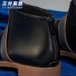 画像19: 【三分妄想】崩壊：スターレイル HonkaiStarRail  サンデー Sunday コスチューム コスプレ衣装/ウィッグ/靴 (19)