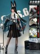 画像1: 【三分妄想】ゼンレスゾーンゼロ ZZZ  星見雅  Hosimi Miyabi コスチューム コスプレ衣装/ウィッグ/靴 (1)