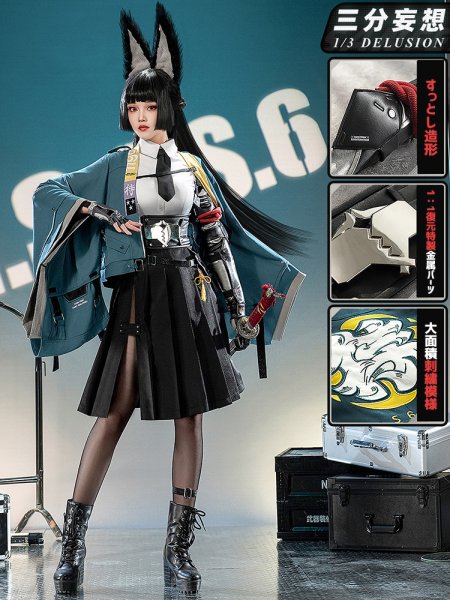 画像1: 【三分妄想】ゼンレスゾーンゼロ ZZZ  星見雅  Hosimi Miyabi コスチューム コスプレ衣装/ウィッグ/靴 (1)