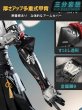 画像3: 【三分妄想】ゼンレスゾーンゼロ ZZZ  星見雅  Hosimi Miyabi コスチューム コスプレ衣装/ウィッグ/靴 (3)