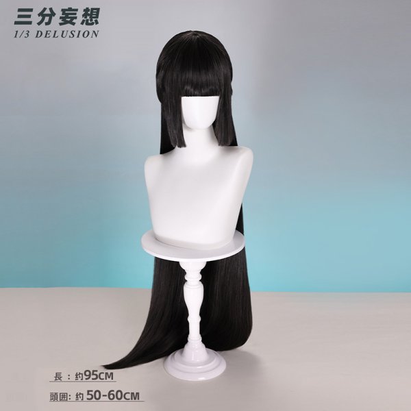 画像8: 【三分妄想】ゼンレスゾーンゼロ ZZZ  星見雅  Hosimi Miyabi コスチューム コスプレ衣装/ウィッグ/靴 (8)