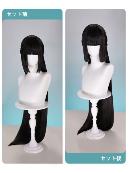 画像11: 【三分妄想】ゼンレスゾーンゼロ ZZZ  星見雅  Hosimi Miyabi コスチューム コスプレ衣装/ウィッグ/靴 (11)